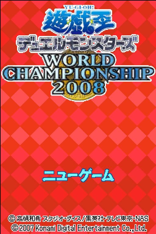 Yu-Gi-Oh! World Championship 2008 (DS) (gamerip) (2007) MP3